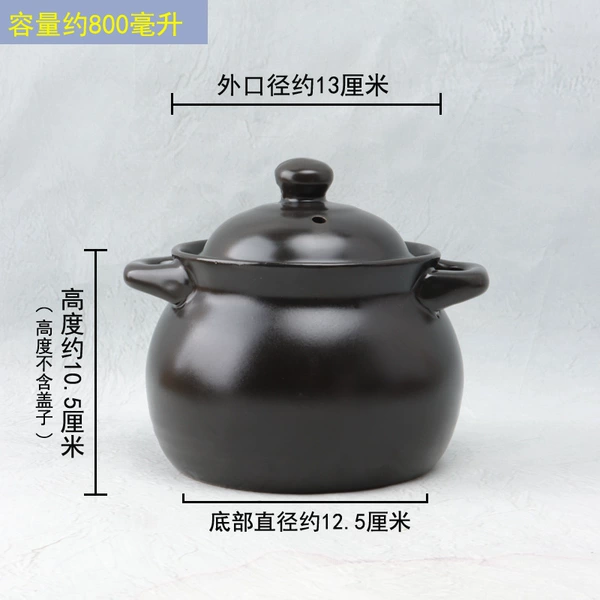 13cm, 800 ml