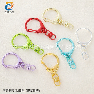 ���IӾ��ɫ��C��+���D����ֿ� �h�����耳׿���� 32mmD�����