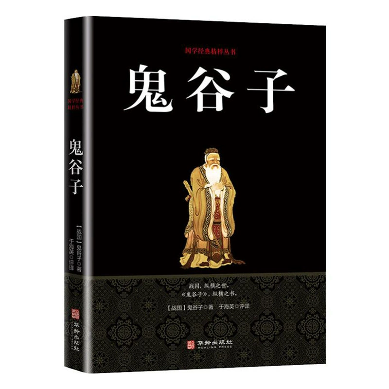 Настоящие книги оптовая компания Сообщество кафе библиотека пожертвование книг руководство литературой вдохновение книга производитель