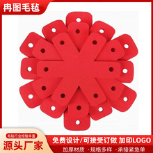 毛毡锅垫防烫防滑餐垫多色可选无纺布隔热不粘锅保护垫毛毡杯垫