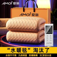 ˮů늟�̺���Ða�س��\����ӆ��p������ˮѭ�hˮů���|һ������