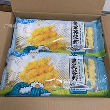 С��������ܽ���r 200g(10ö)*20�� �����׷�Ƭ��D�_�r����Ʒ