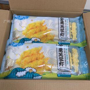 С��������ܽ���r 200g(10ö)*20�� �����׷�Ƭ��D�_�r����Ʒ