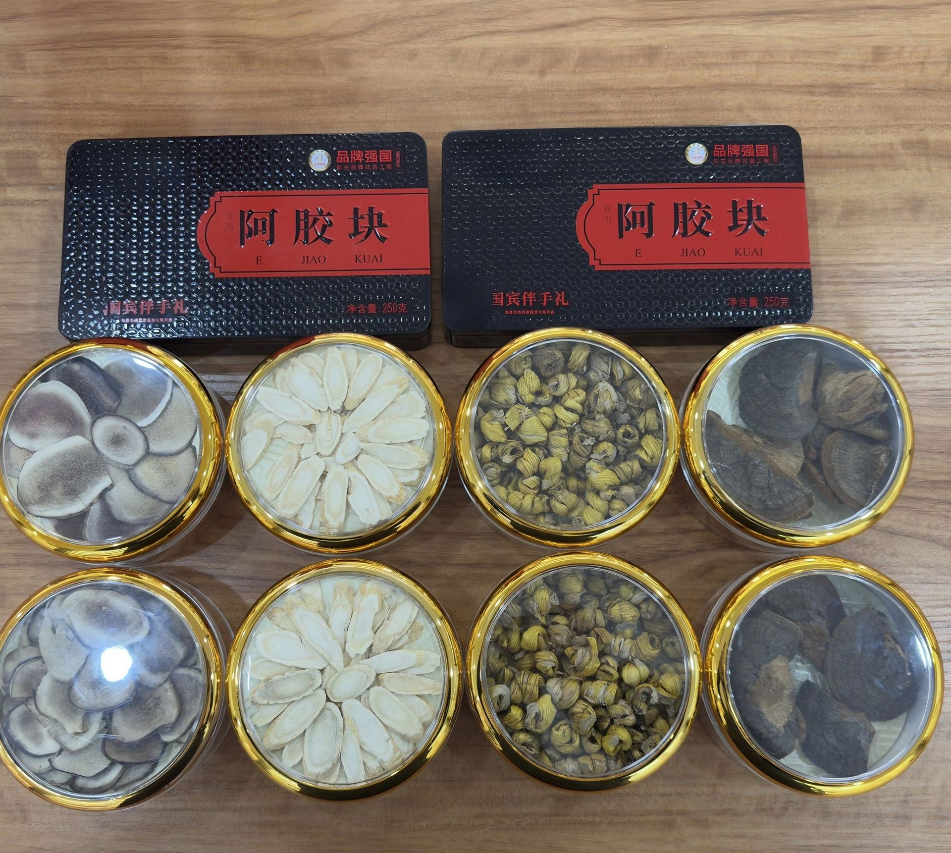 Five Blessings Nourishing Gift Box Sanghuang Dendrobium American Ginseng Deer Antler and Ejiao 770g details