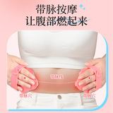 Мердианский массажер с семью стальными шариками, стальные бусины с пульсом на животе теленка, магнитные шарики и меридианские щетки, стальные шарики, меридианские щетки