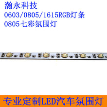 OӋ_lLED܇Շb߲ledb՟ ҃