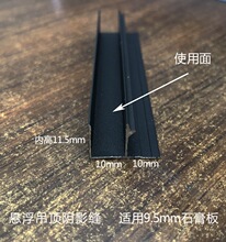 �Ҹ�����Ͳĺ�ɫF��1���ֹ�ˇ��ʯ������Ӱ�p20mm��ɫ�տڗl