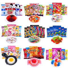 Wall-mounted multi-juice soft candy rubber candy cotton candy food internet celebrity snacks children's candy large wholesale manufacturer