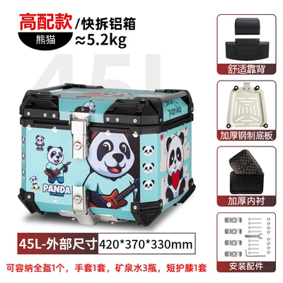 electric car rear trunk universal — Motorcycle trunk - 45l-tail-box-panda-sticker-lining-backrest-quick-release-stainless-steel-base-aluminum-alloy-box