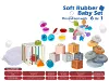 Soft rubber combination 6 in 1【1307】