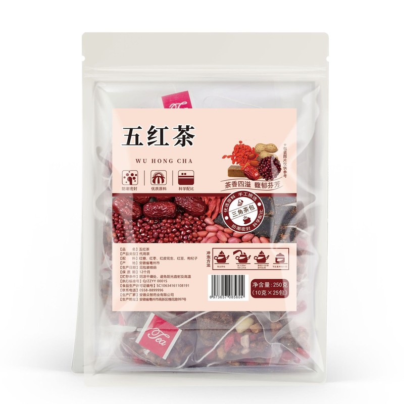 【亳州工厂】五红汤茶包红枣枸杞红豆红糖免煮原材料红皮花生代发|undefined