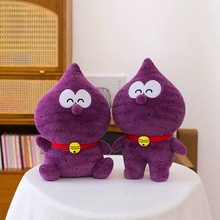新款紫薯哆啦A梦毛绒玩具可爱叮当猫抱枕娃娃女生日礼物玩偶公仔