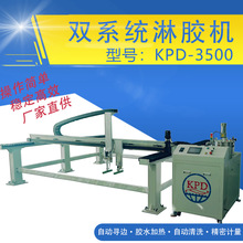 �pϵ�y���z�C3��*3�׿����^���z�����D�Ԅӻ��O��܇����