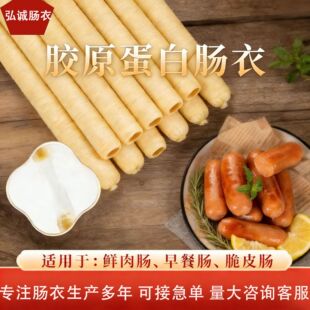 �羳���l�S��˹���zԭ�����c��26-27-28mm�����c��Ѭ�c�L���c�c��