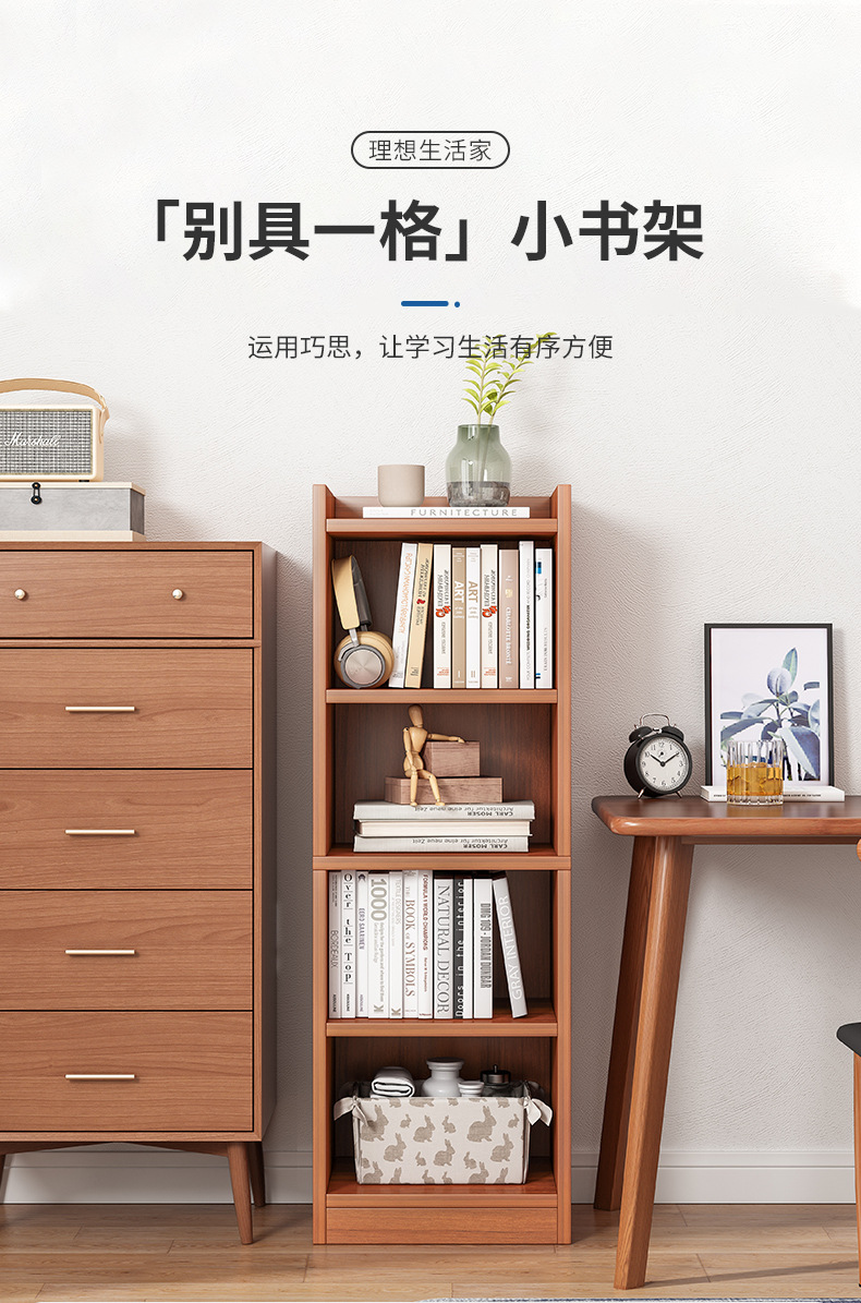 详情-13.jpg