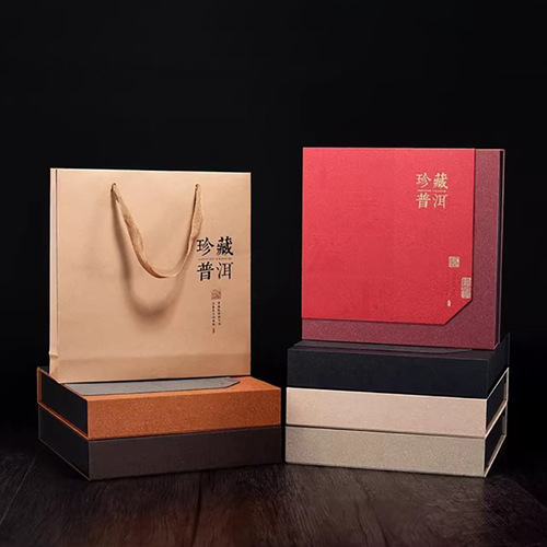 Universal Pu'er tea cake packaging 200g 357g Pu'er tea packaging gift box empty box old white tea tea cake gift box