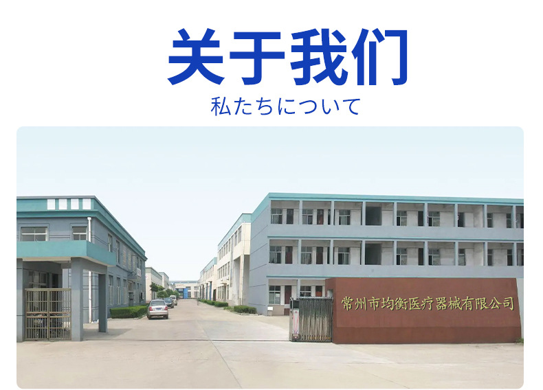 详情页_14.jpg