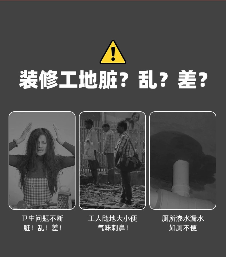 【 New User 0.01 Special Offer 】 Disposable plastic renovation toilet, temporary and simple construction site squat toilet full figure