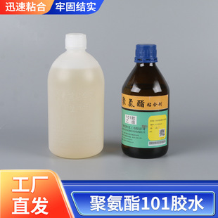 �S�����ؼξ۰���101�zˮ �tľճ�τ�����ľ�Č��ÆνMab�z���l