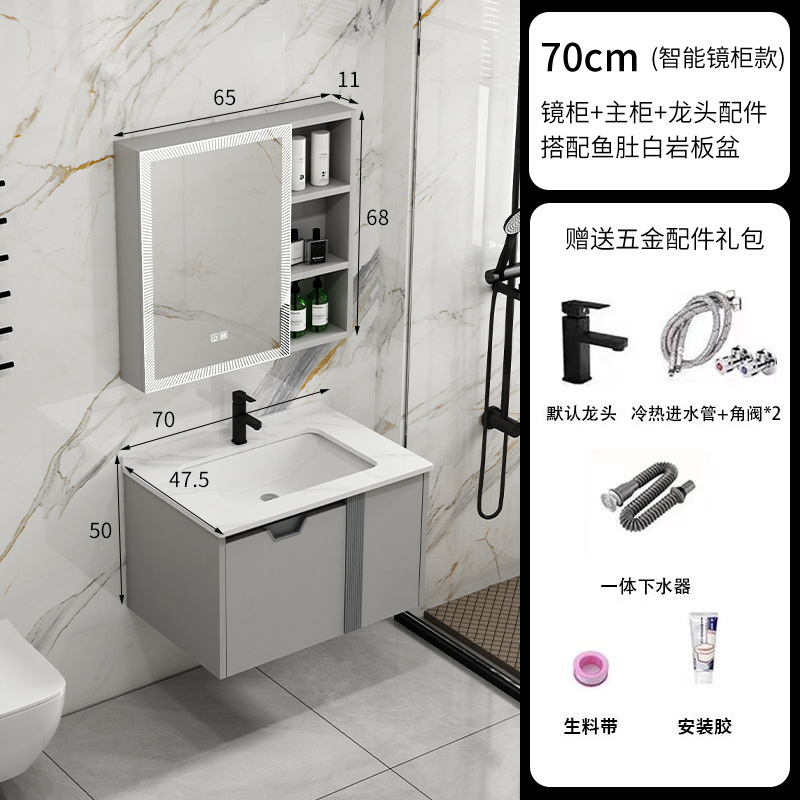 Nuevo gabinete de baño de panal de abeja grueso cerámica integral lavabo moderno simple lavabo