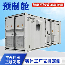 ����l�վ�K�W���O���A��œ35KV��������׃�����A��늚⃦��ϵ�y