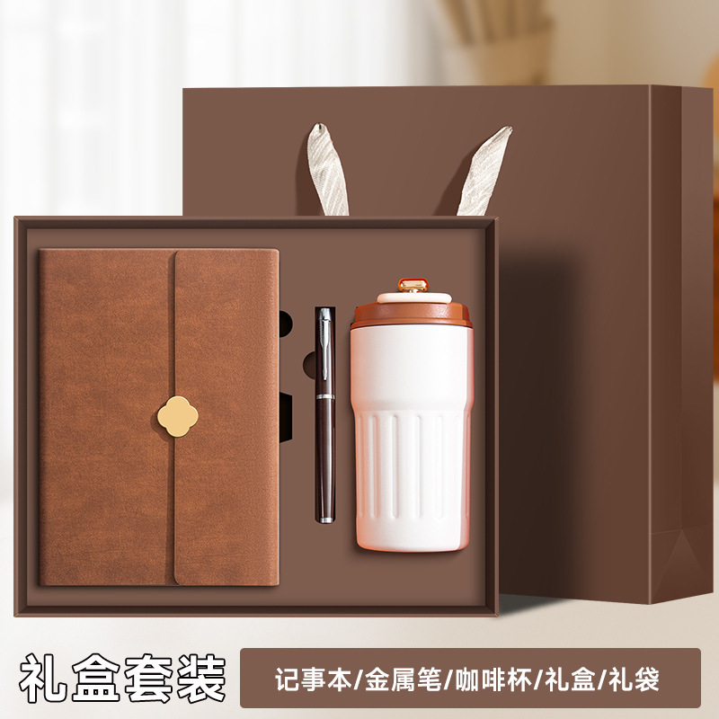a5商务笔记本礼盒定制可印logo高档商务礼品套装送老师纪念伴手礼|undefined