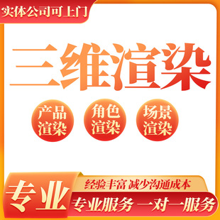 原上文化传媒(烟台)有限公司