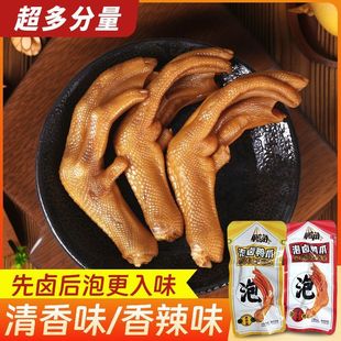 �����خa����������u����������ʳ��ζ�uζ���_��ʳС�����eʳƷ