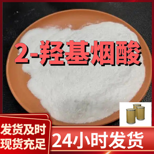 2-�u������ �S��ֱ��99%�������I���͑��M�����҂�����ּ�Ϻ��㽭