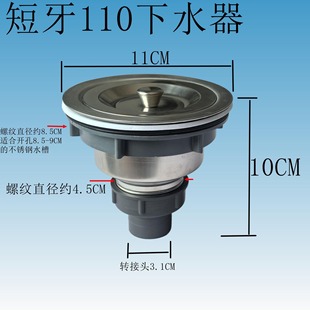 �S�����lͨ��ϴ�����ˮ�ܵ�ȫ�׏N��ϴ������ˮ�����P�ˮ��E18