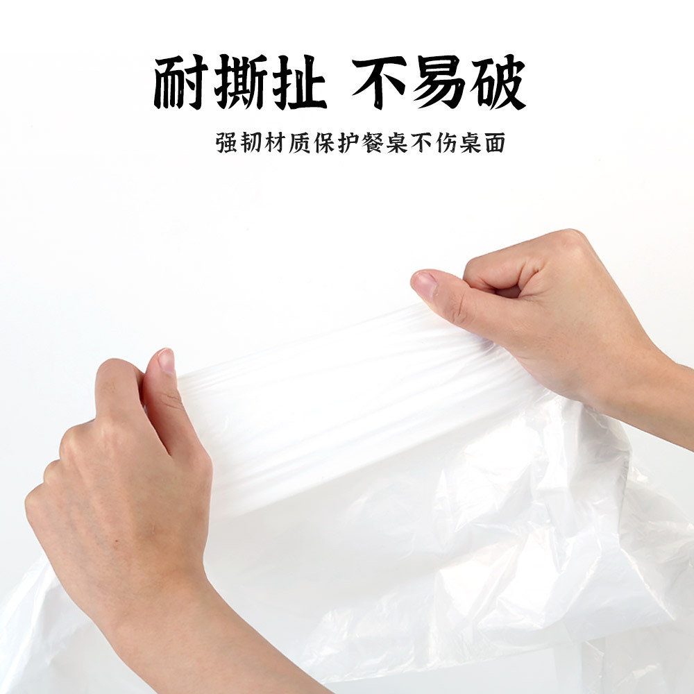 O1CN01gapjl11v2iipuTtNK_!!2211