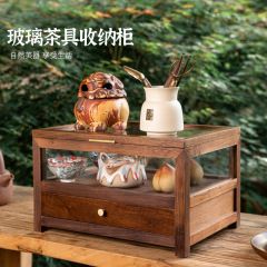黒胡桃実木デスクトップ防塵透明収納ケース引き出し五面ガラス収納展示棚