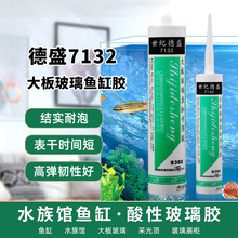 Դճ~zˮ䌣͸zˮˮײz