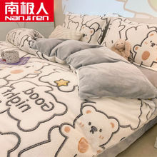 �ϘO��ţ�̽q�ļ���ɺ���q�������׼ӽq�Ӻ������״��ϴ����p��q