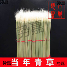 ���භ�r�幤�����භ����������_������Ƕ̽��