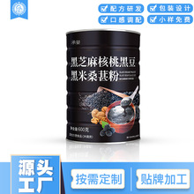 ֱ����؛��֥�����ɣ�ط���ȴ��ͷۺ�֥����ڶ���oem�ӹ��N��