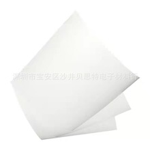 �UɢĤ ����Ĥ DF100 AJ125�UɢĤ