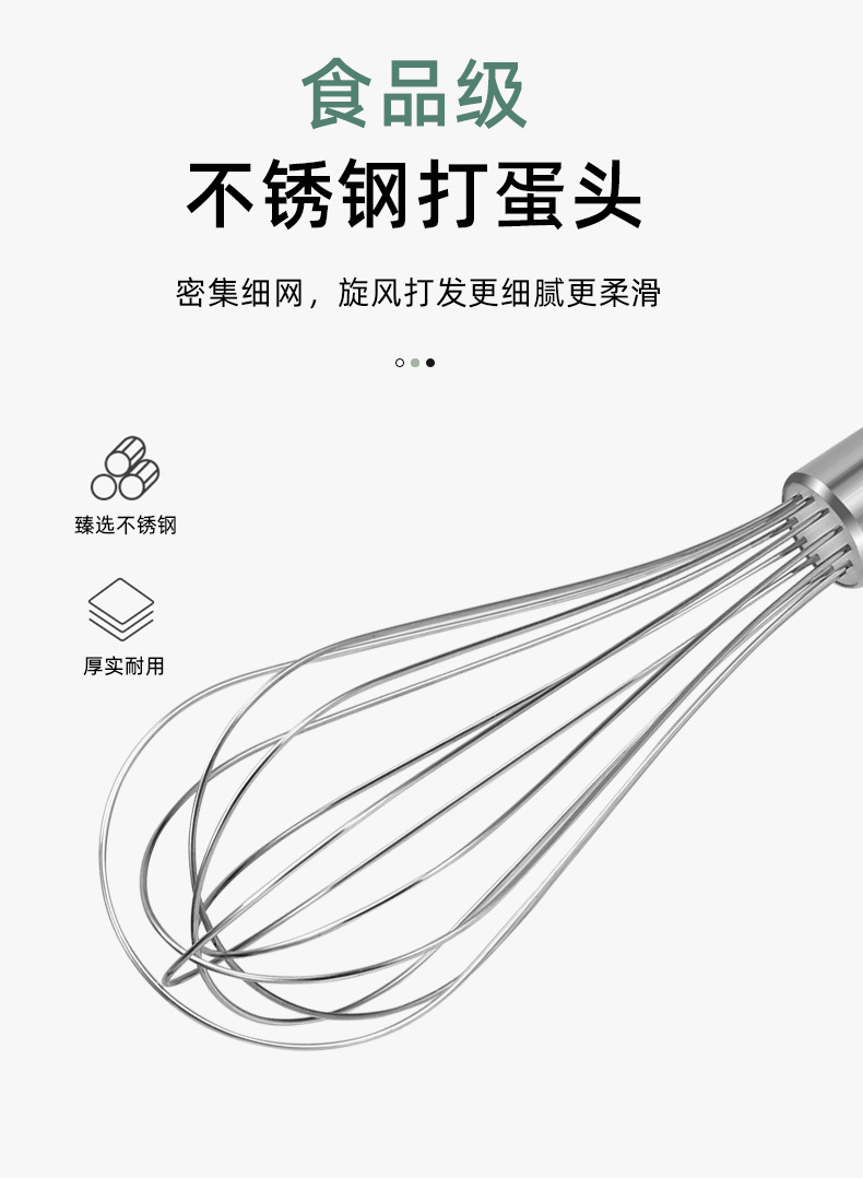 详情-10