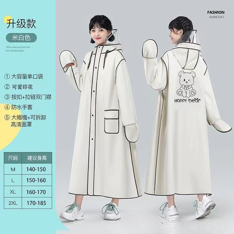 Capa de lluvia eléctrica de todo el cuerpo a prueba de tormentas para adultos para montar bicicletas para hombres y mujeres para alargar la cubierta de los pies del nuevo abrigo de lluvia