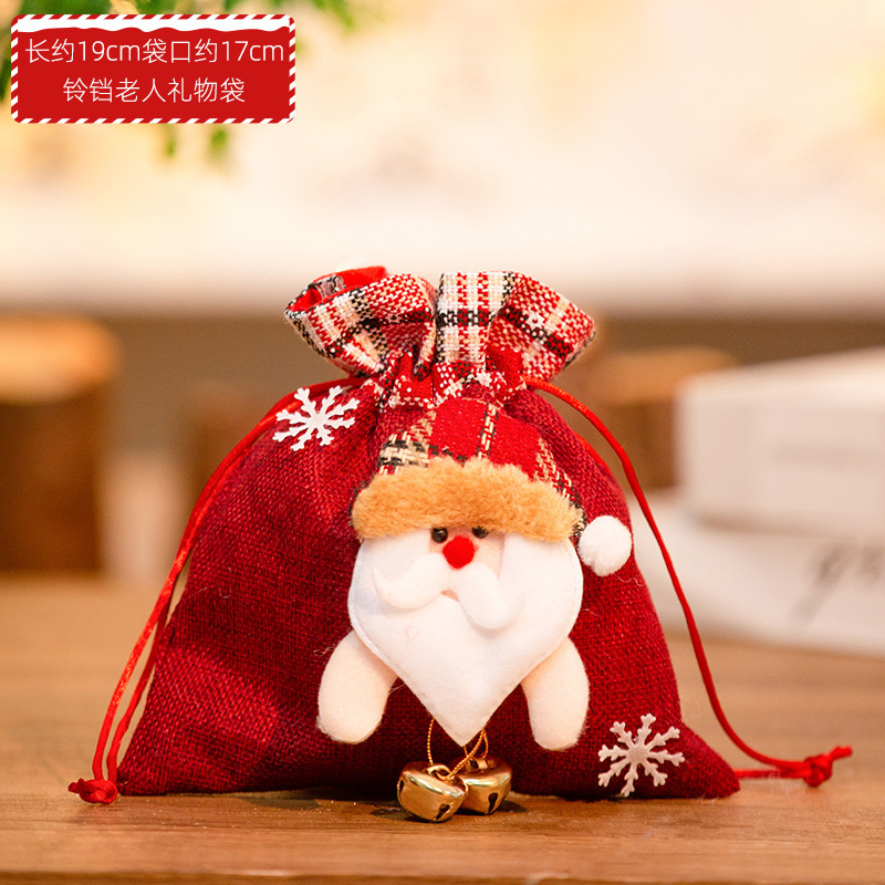 Caja de regalo de manzana de Navidad Nochebuena pequeña bolsa de regalo de tela cartón de dibujos animados caja de regalo de niños bolsa de regalo de manzana