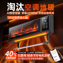 Դ^SʯīϩůLCÒʽڠtZٟȡůʡ