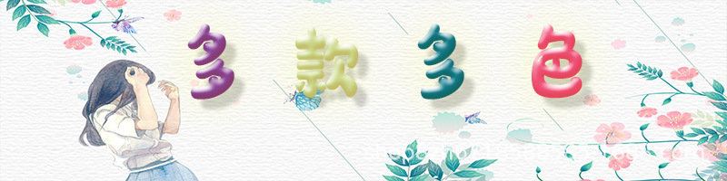 O1CN01rQWfPg1yOC9XAfKpe_!!2214