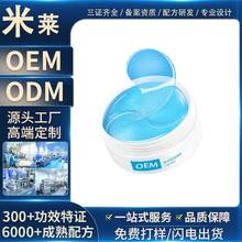 ˮĤNӹoem aˮoNyȦzNƶ