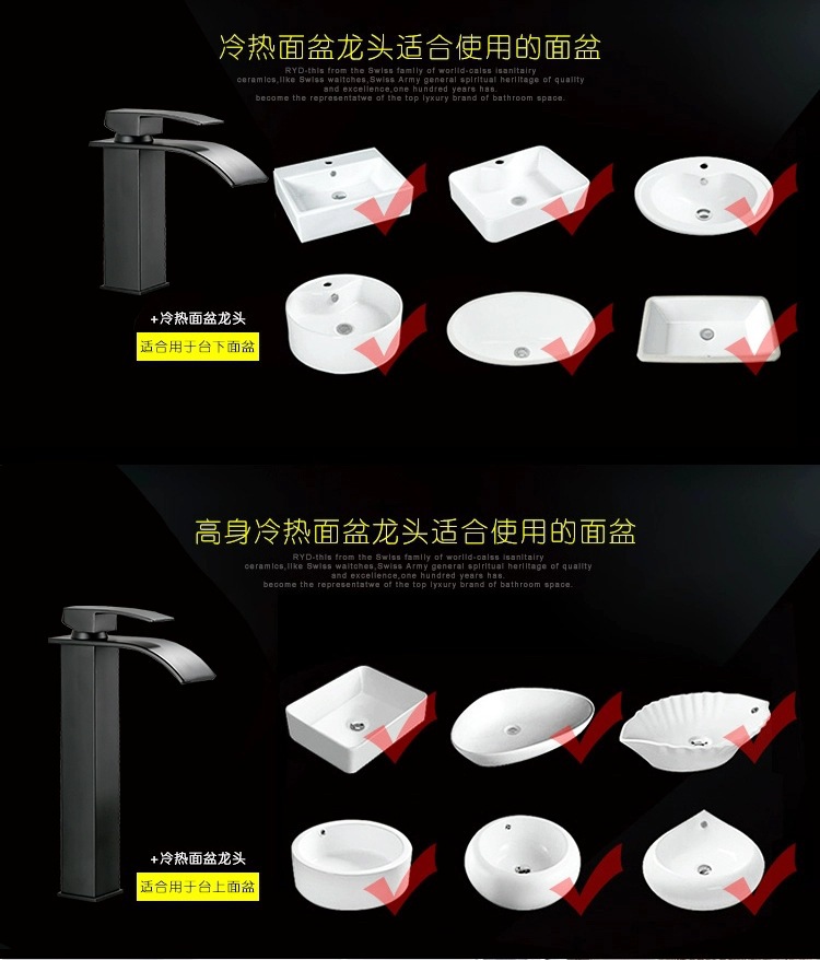Black stainless steel washbasin, hot and cold water faucet, hotel bathroom washbasin, bathroom cabinet, square waterfall faucet undefined