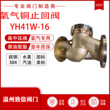 �S��ֱ�NHY41W-40P ���P�����ֹ���y ����ʽ���mֹ���y ����Ó֬