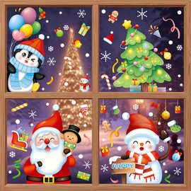 圣诞节贴纸卡通新款圣诞老人麋鹿雪人静电贴画小格子橱窗户玻璃贴