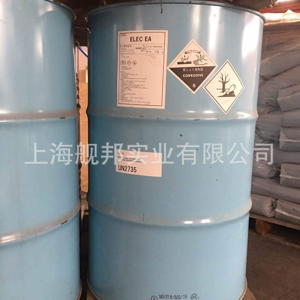 进口日本花王抗静电剂ELEC EA  PE抗静电 高密度树脂低压粒HDPE用