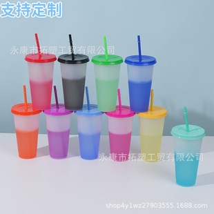 �羳����pp�М�����׃ɫ��24oz�Ό��������ܱ� ������ˮ����logo