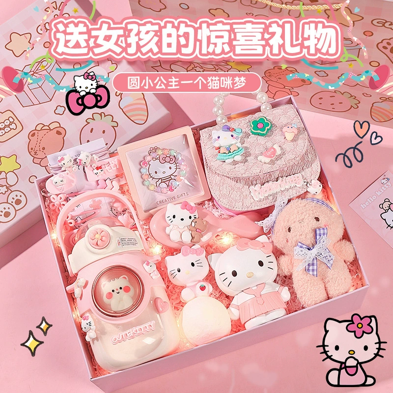 Детская подарочная коробка для друга, Birthday подарок, 6-12 лет