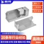 定制通讯机箱电源盒钣金